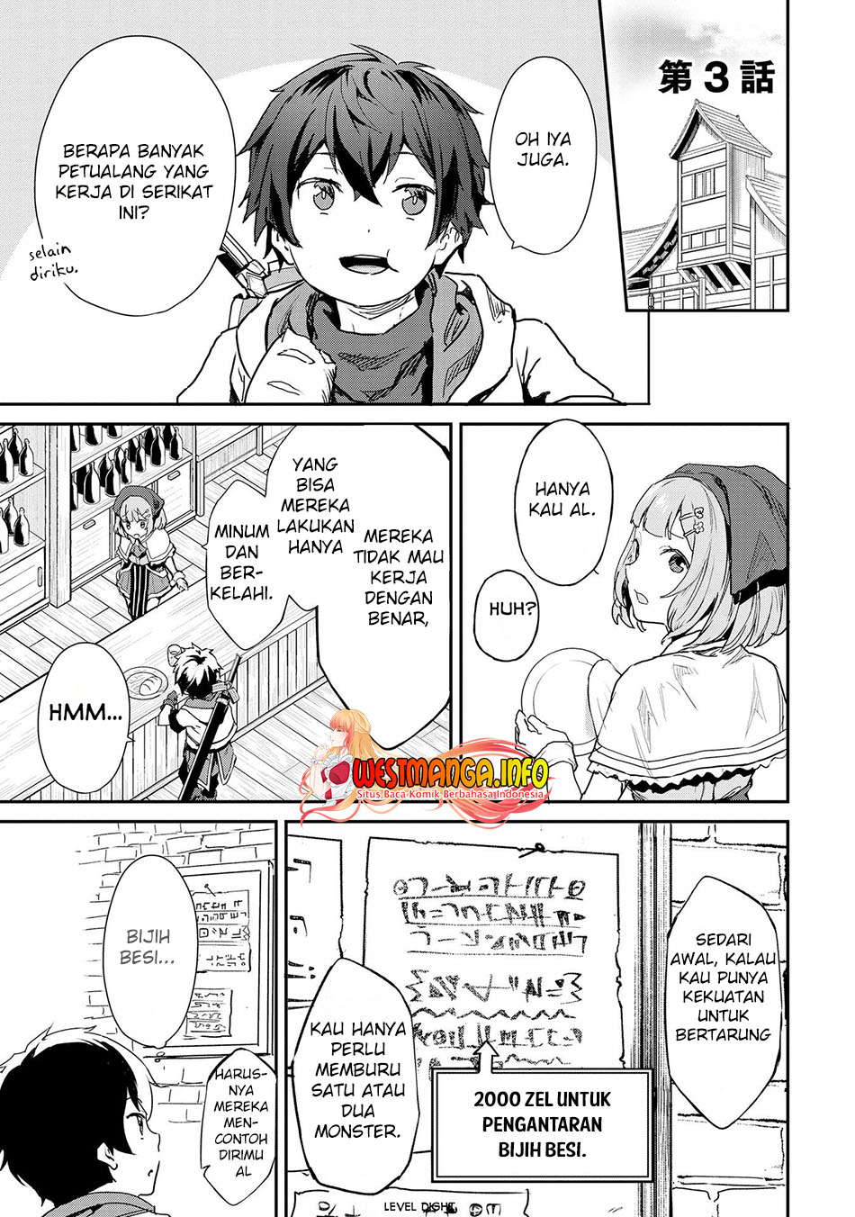 Chapter 3 - halaman 3
