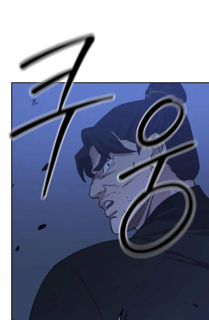 Chapter 81 - halaman 20