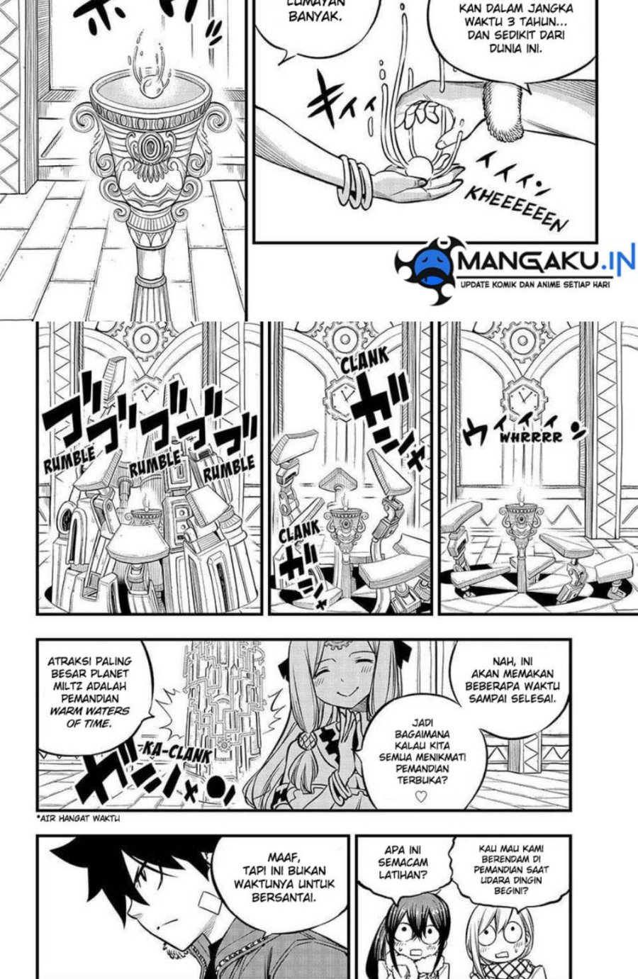Chapter 248 - halaman 14