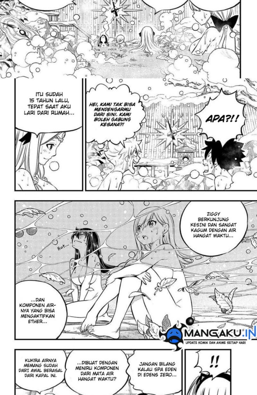 Chapter 248 - halaman 16