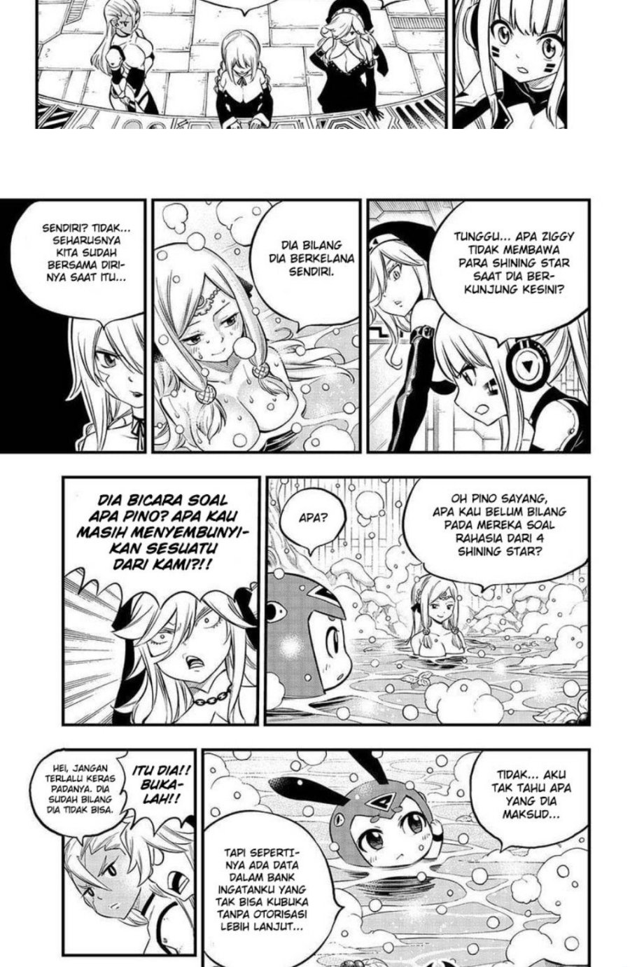 Chapter 248 - halaman 17