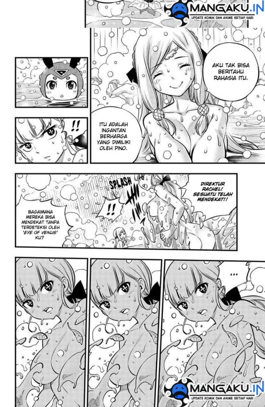 Chapter 248 - halaman 18
