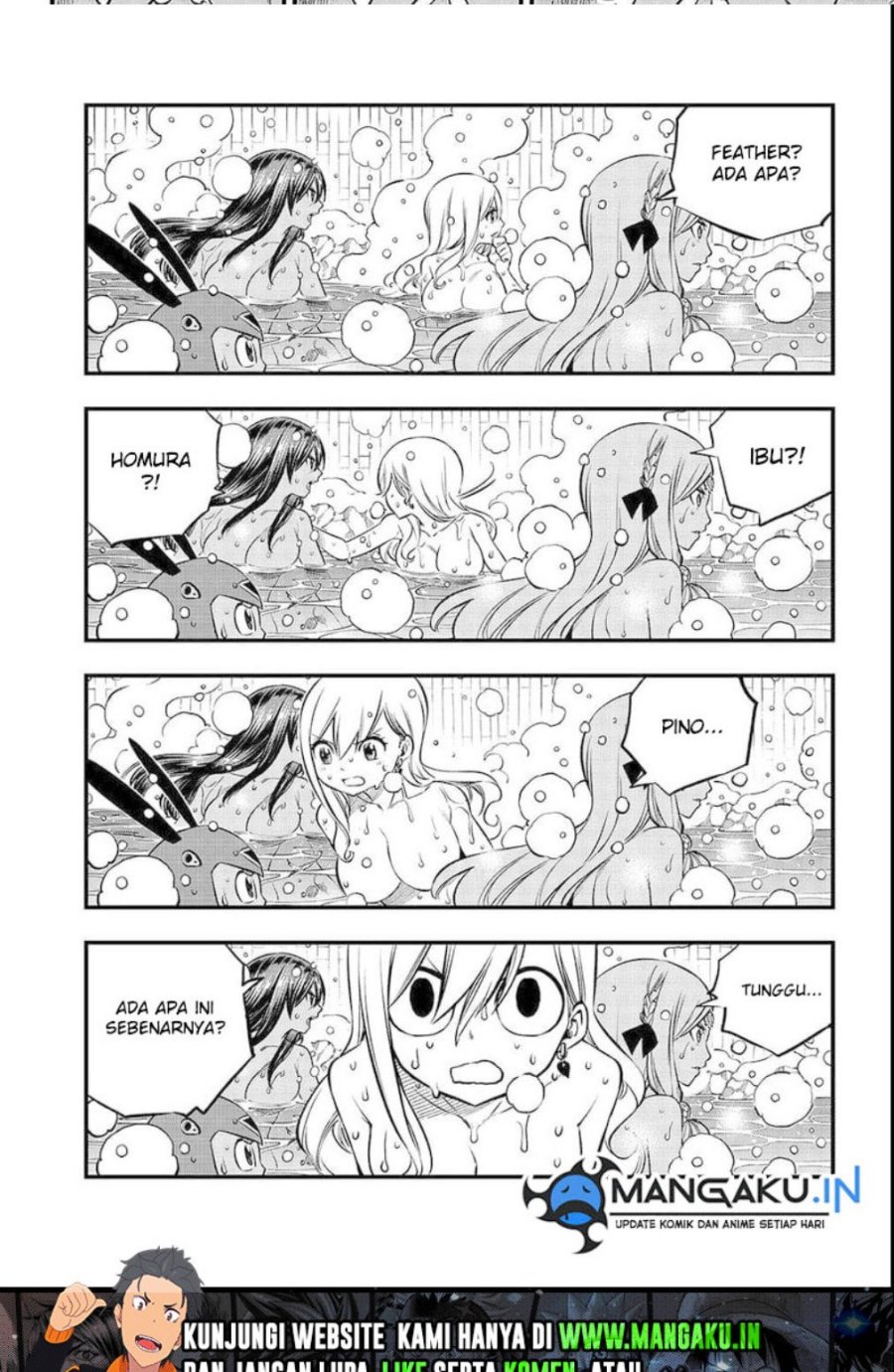 Chapter 248 - halaman 19