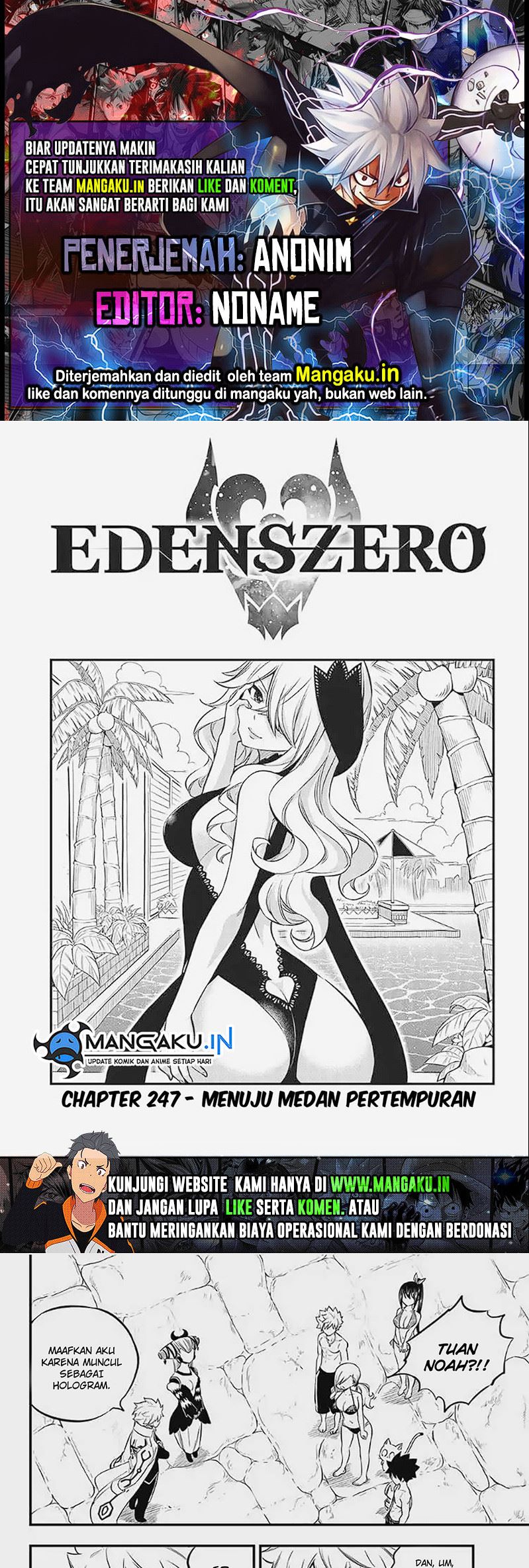 Chapter 247 - halaman 2