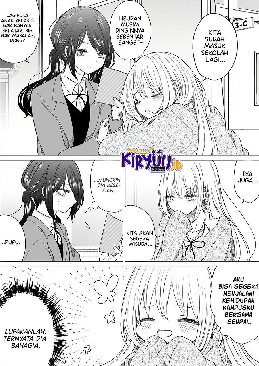 Chapter 117 - halaman 3