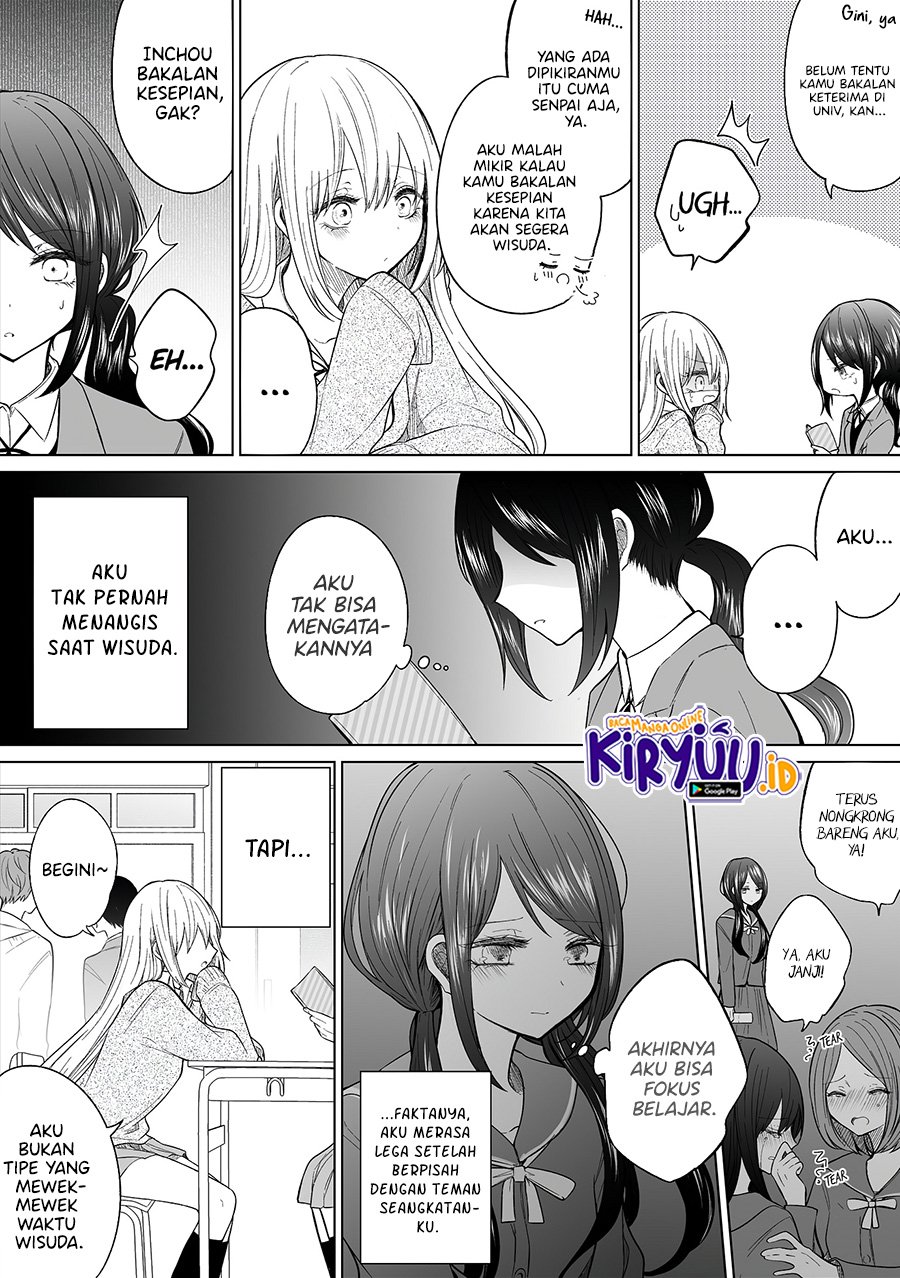 Chapter 117 - halaman 4