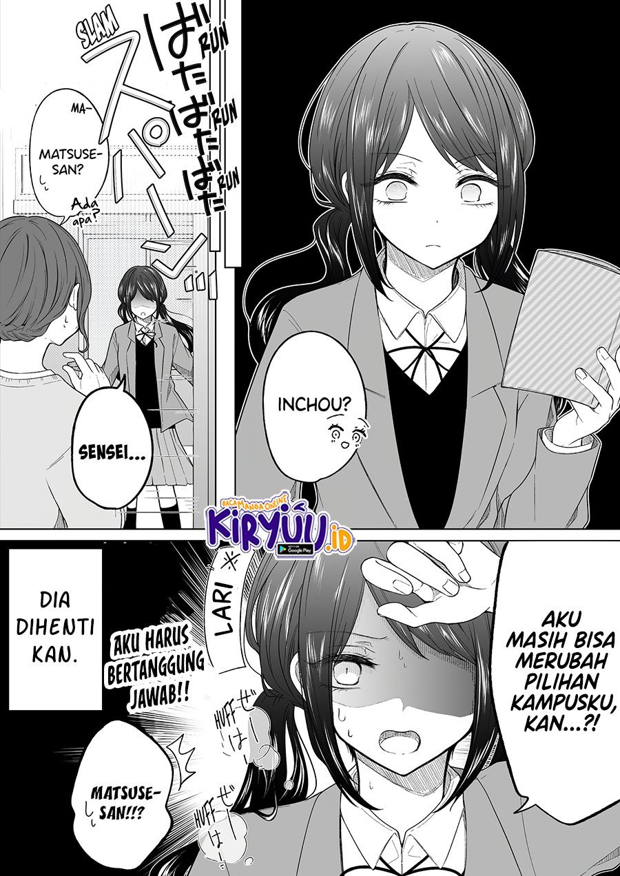 Chapter 117 - halaman 6