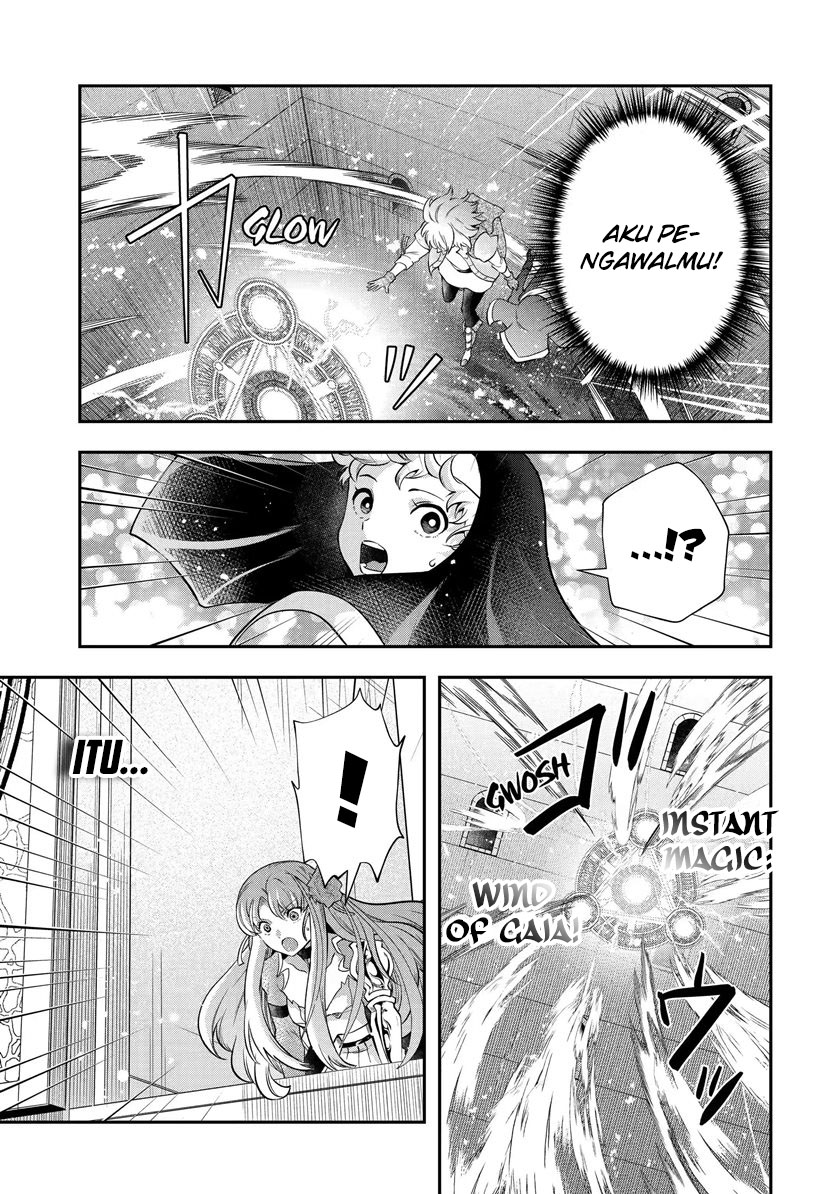 Chapter 17.3 - halaman 12
