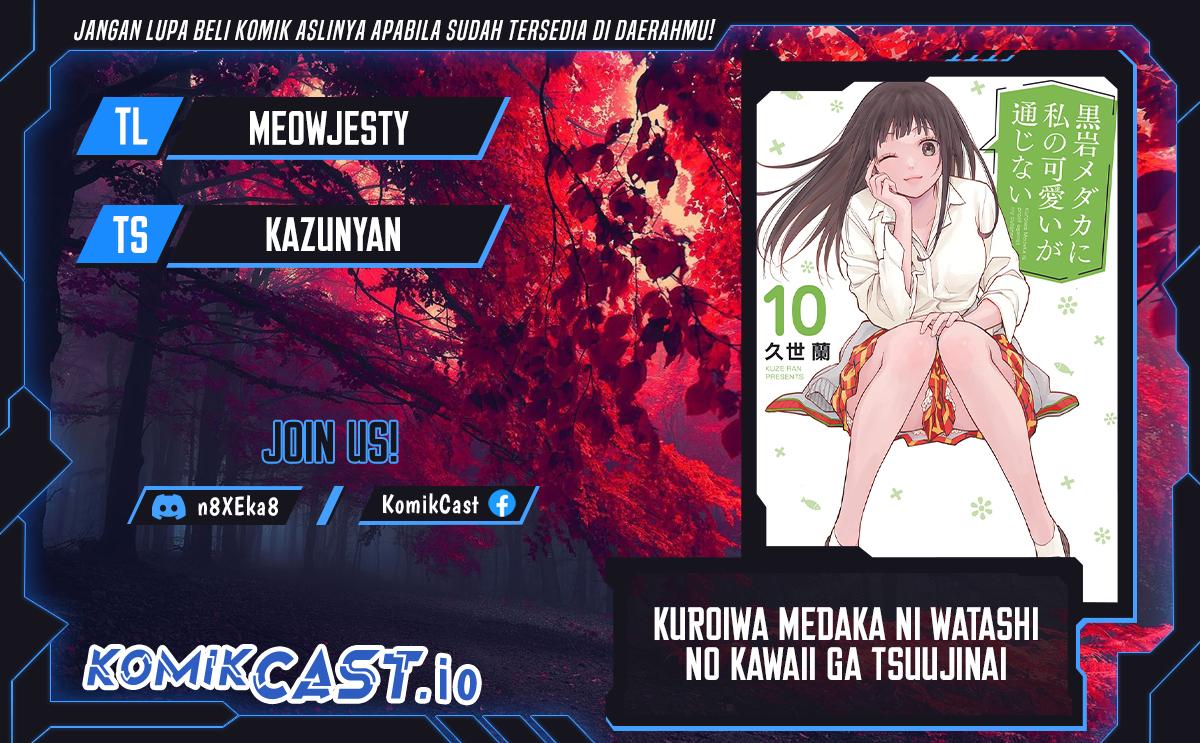 Chapter 93 - halaman 1