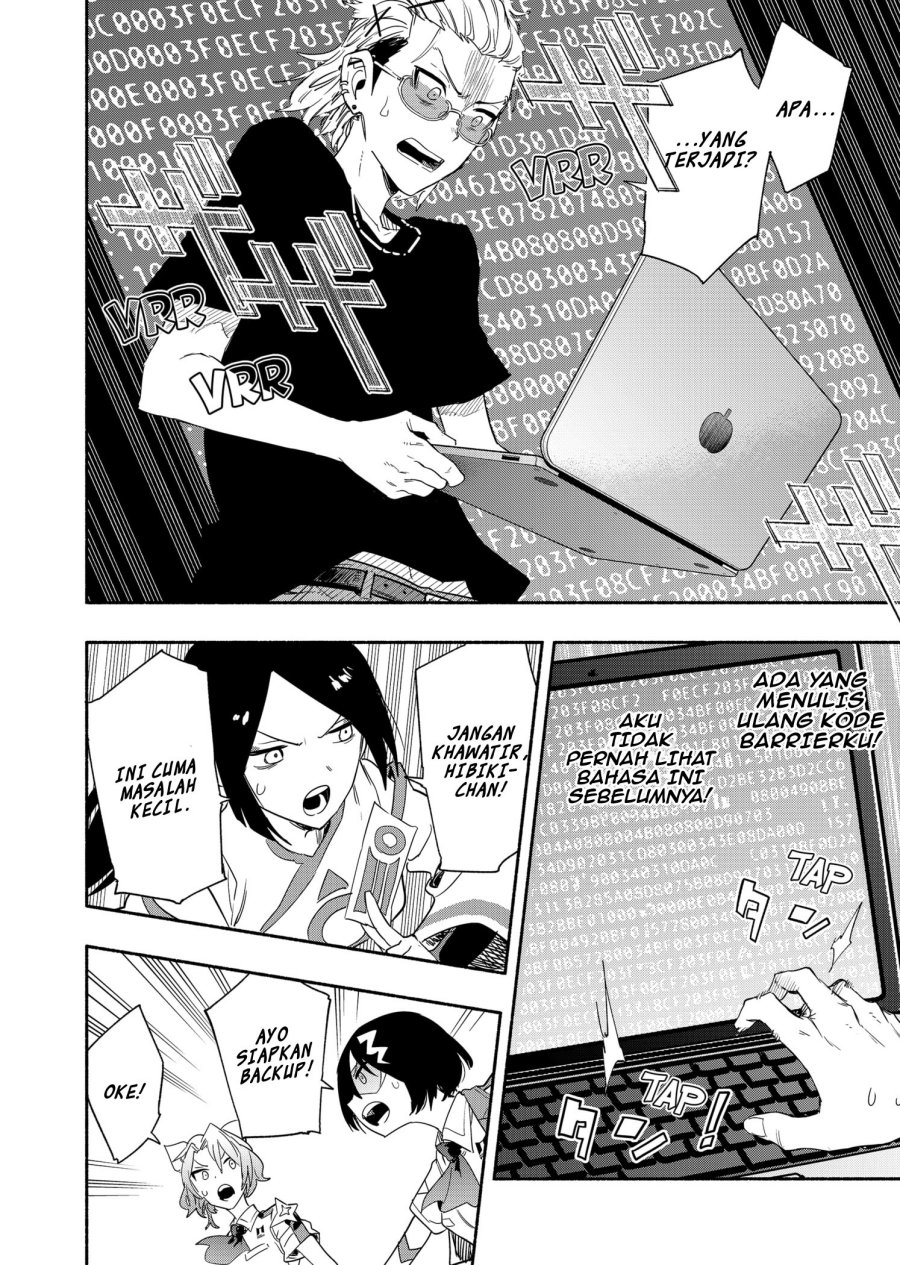 Chapter 55 - halaman 16