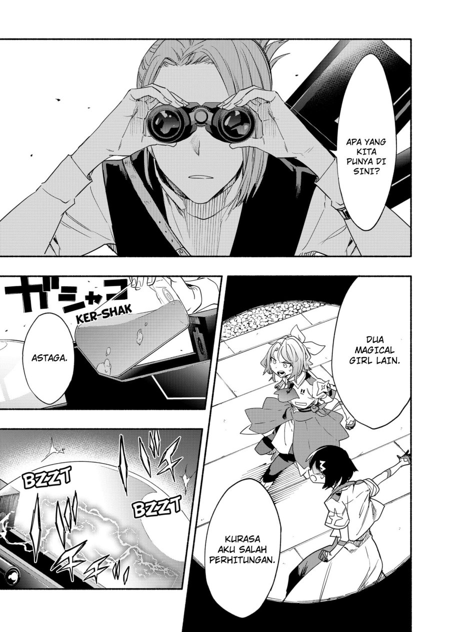 Chapter 55 - halaman 17