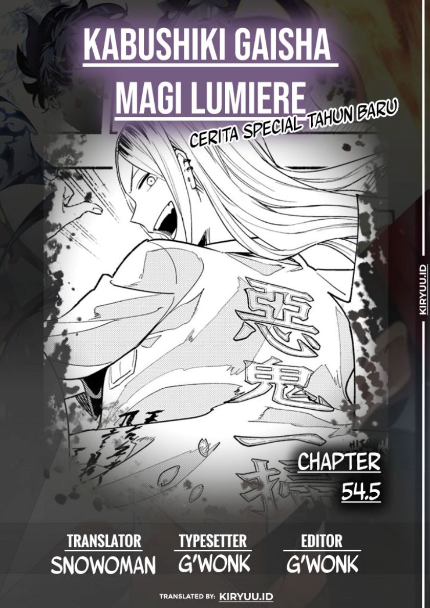 Chapter 54.5 - halaman 2