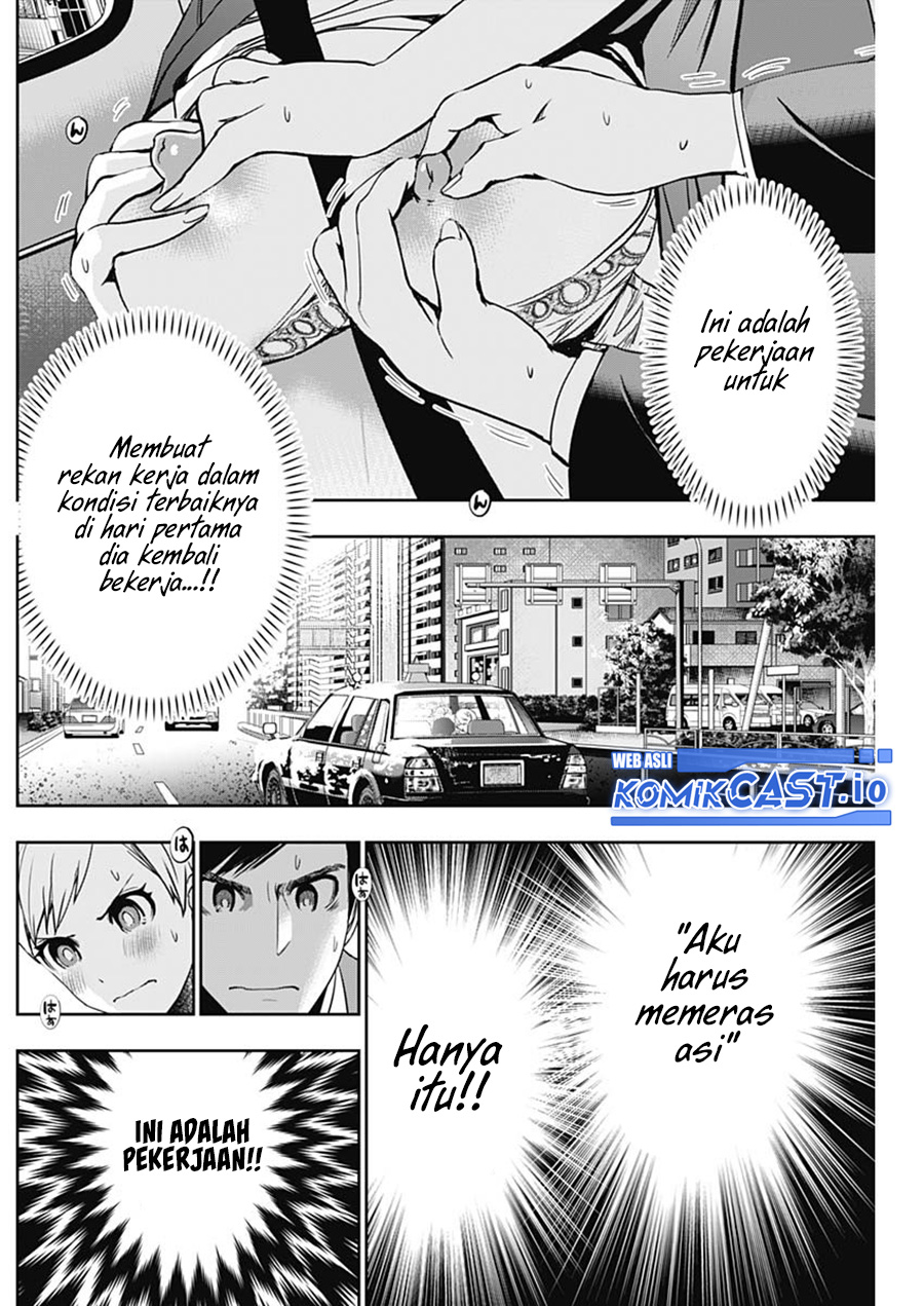Chapter 56 - halaman 6