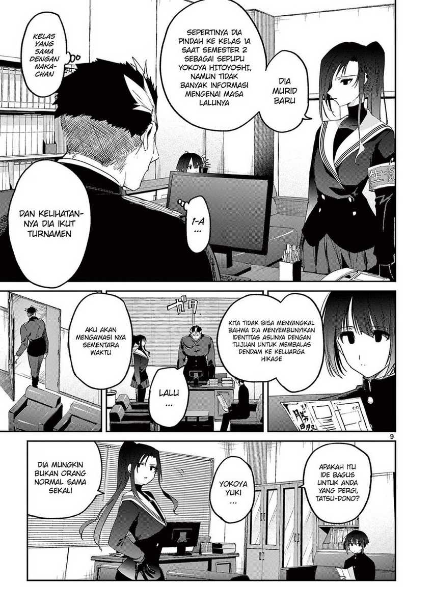 Chapter 22 - halaman 12
