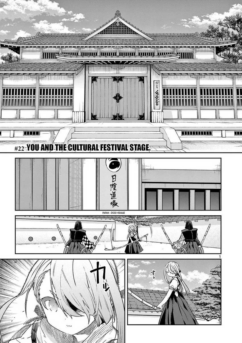 Chapter 22 - halaman 4