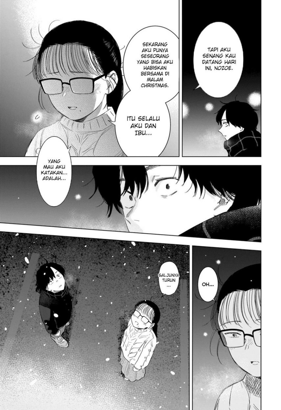 Chapter 97 - halaman 14