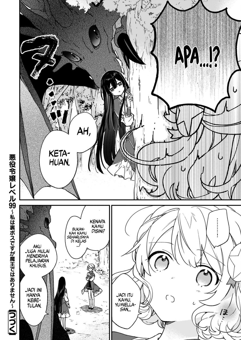 Chapter 17.1 - halaman 15
