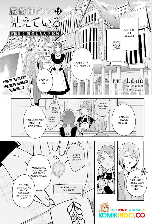 Chapter 15.1 - halaman 3