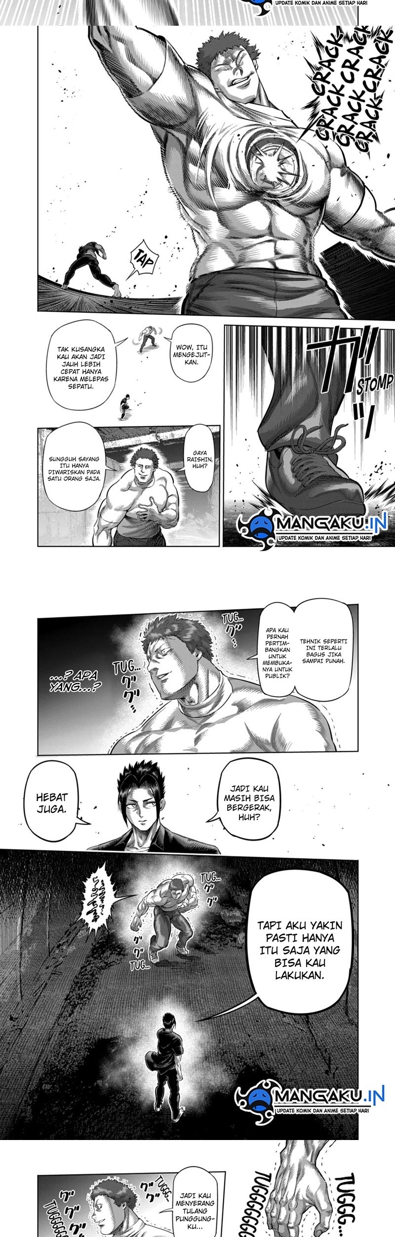 Chapter 205 - halaman 4