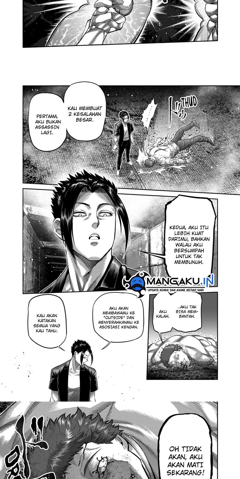 Chapter 205 - halaman 7