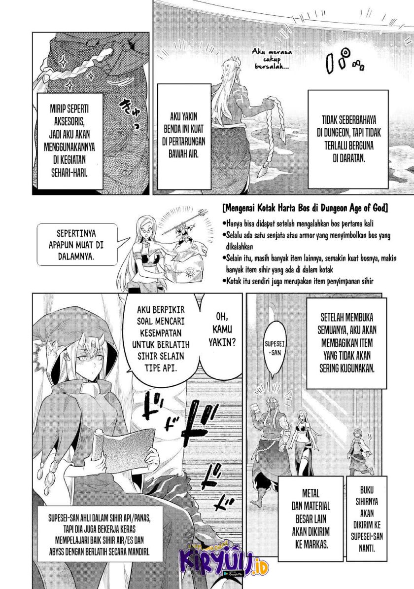 Chapter 86 - halaman 12