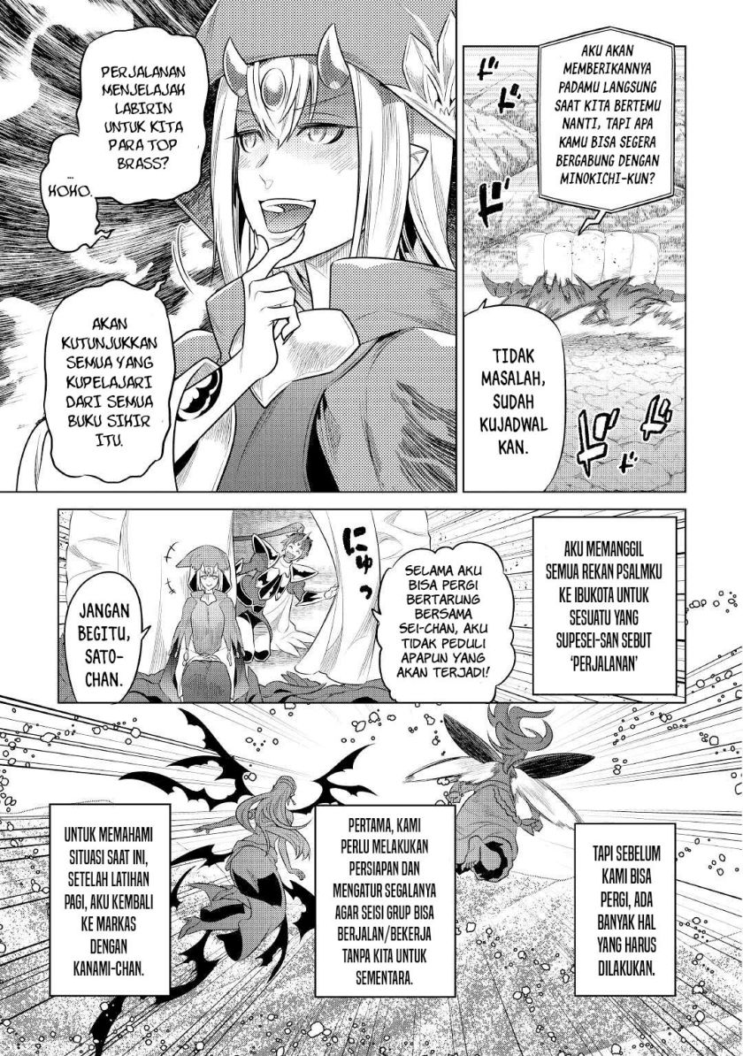 Chapter 86 - halaman 13