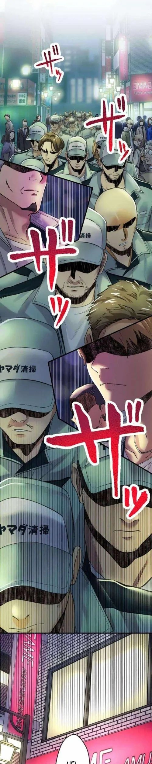 Chapter 24 - halaman 67