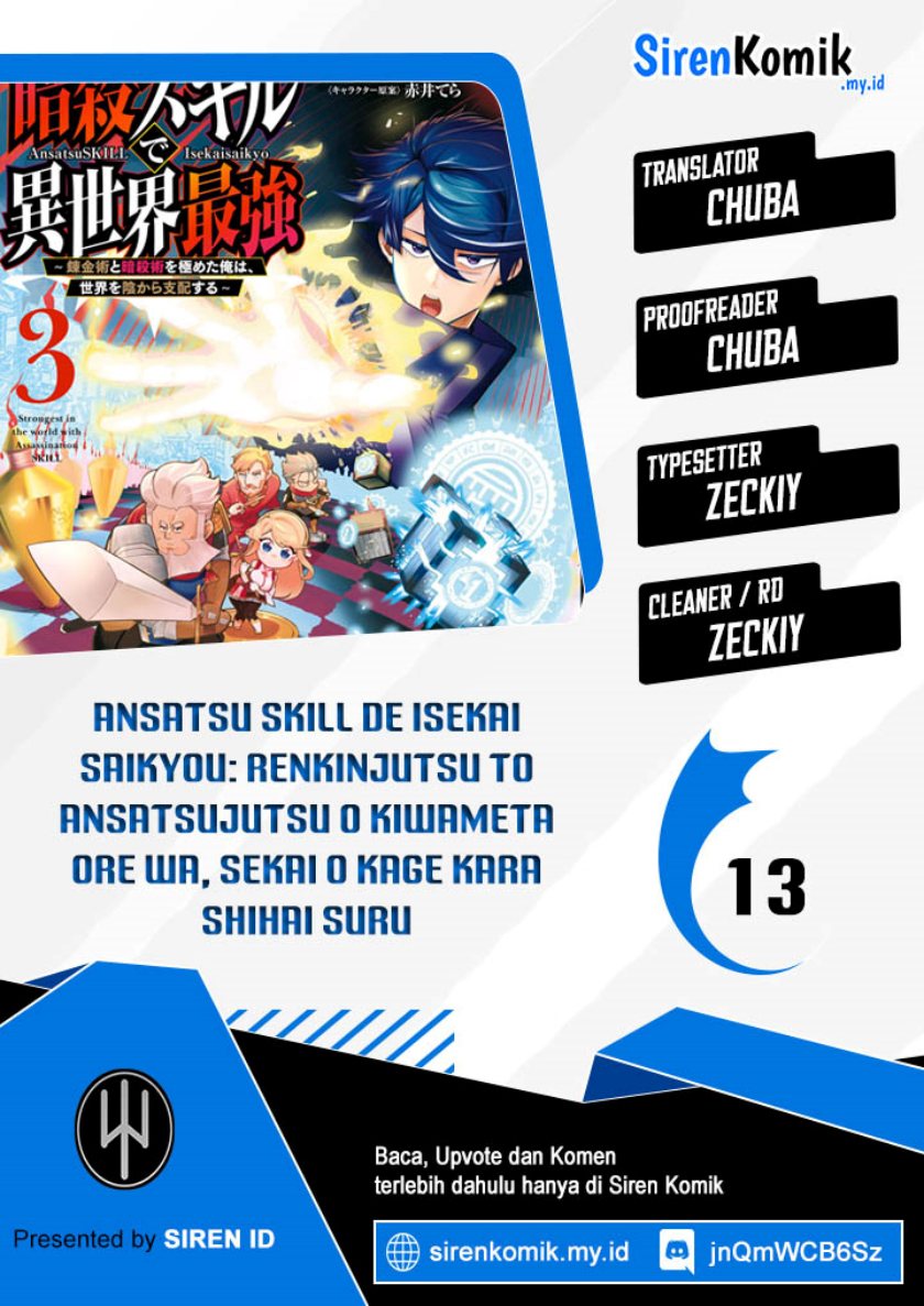 Chapter 13 - halaman 2