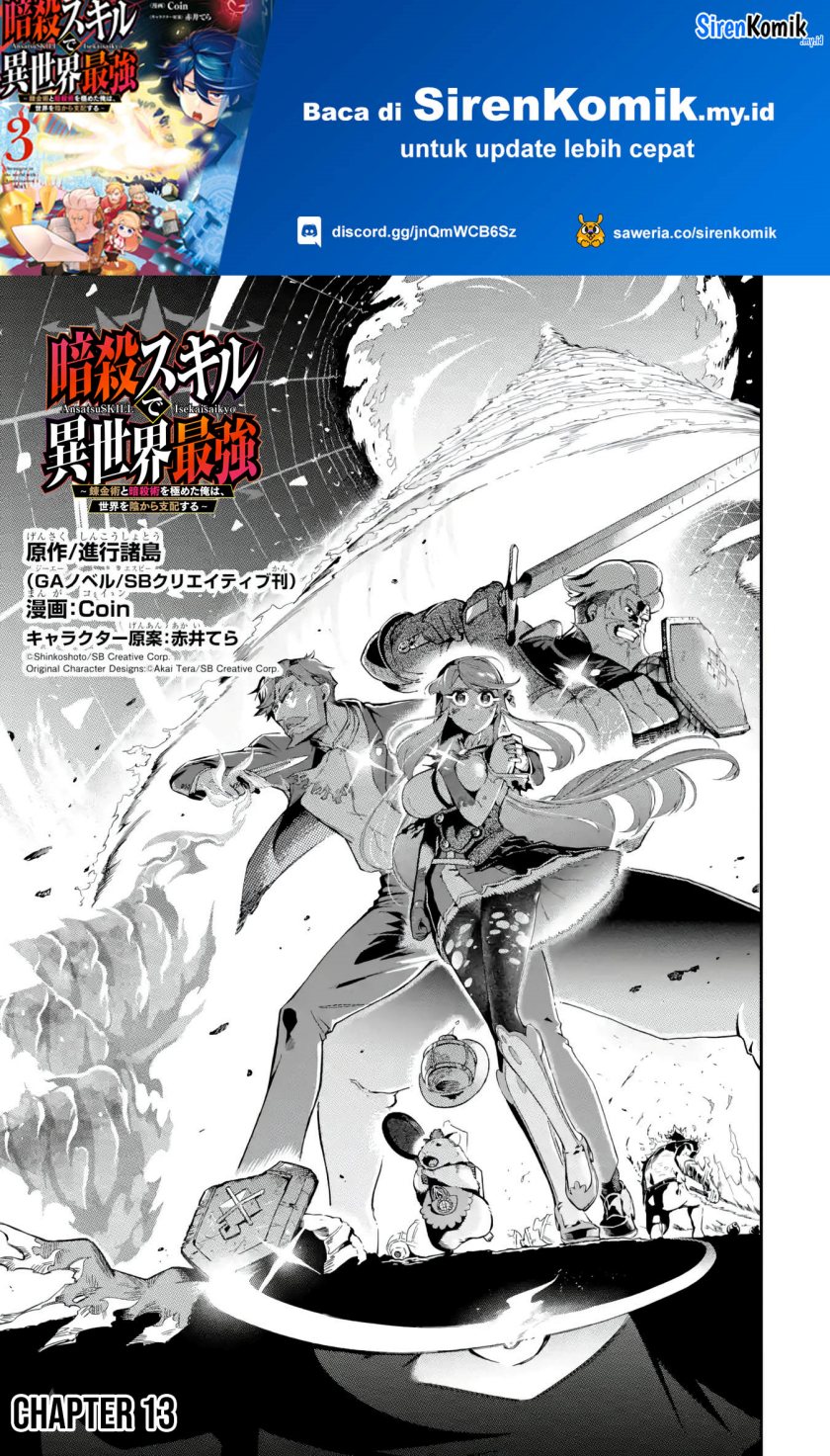 Chapter 13 - halaman 3