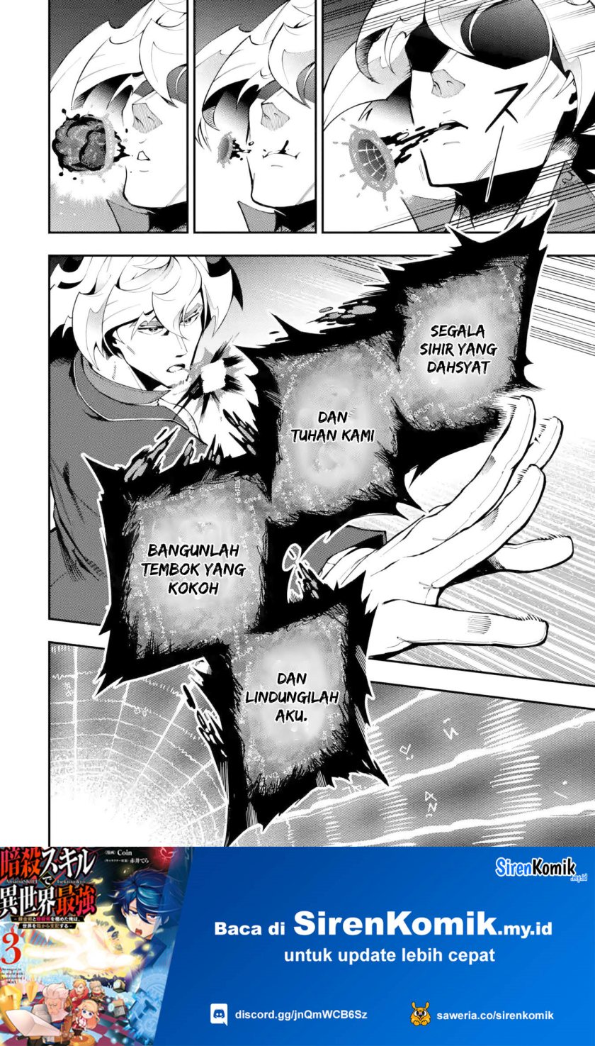 Chapter 13 - halaman 22