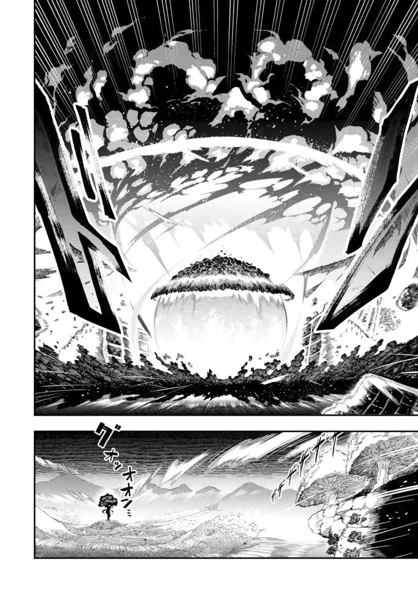 Chapter 13 - halaman 24