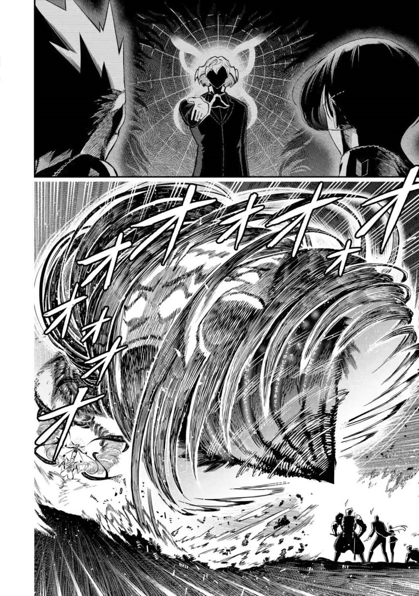 Chapter 13 - halaman 38