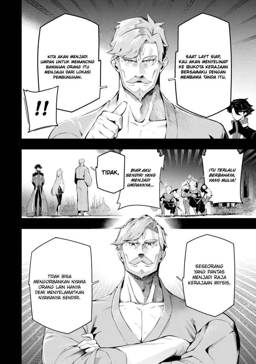 Chapter 13 - halaman 6