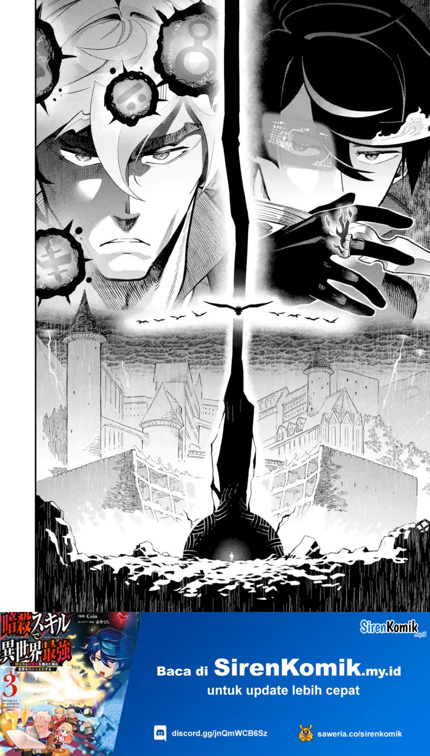 Chapter 13 - halaman 66