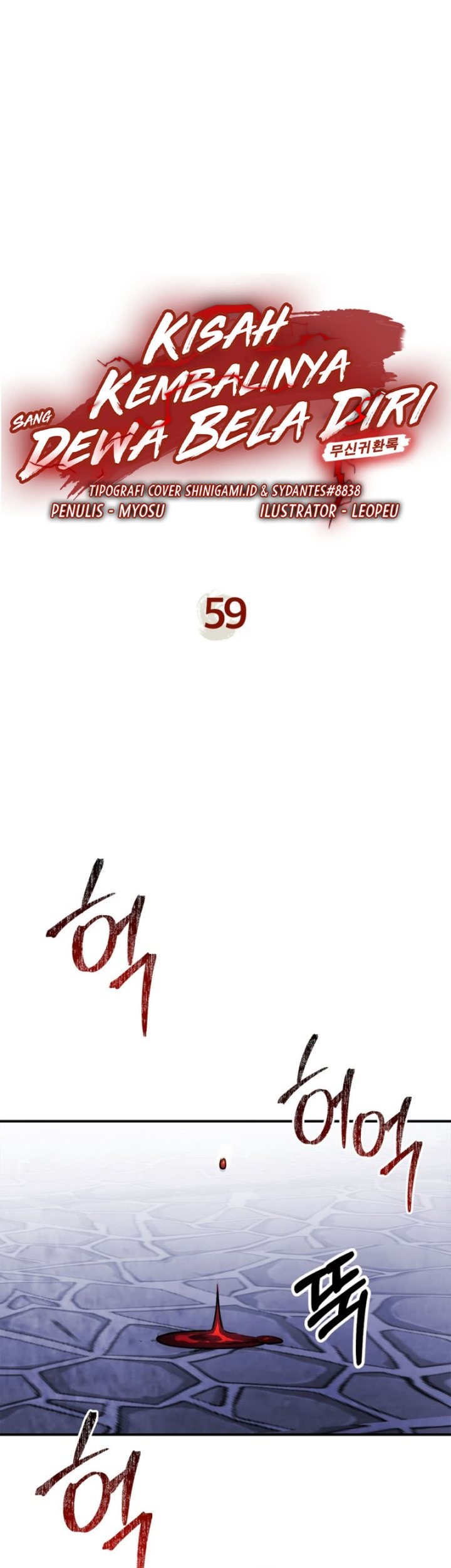 Chapter 59 - halaman 3