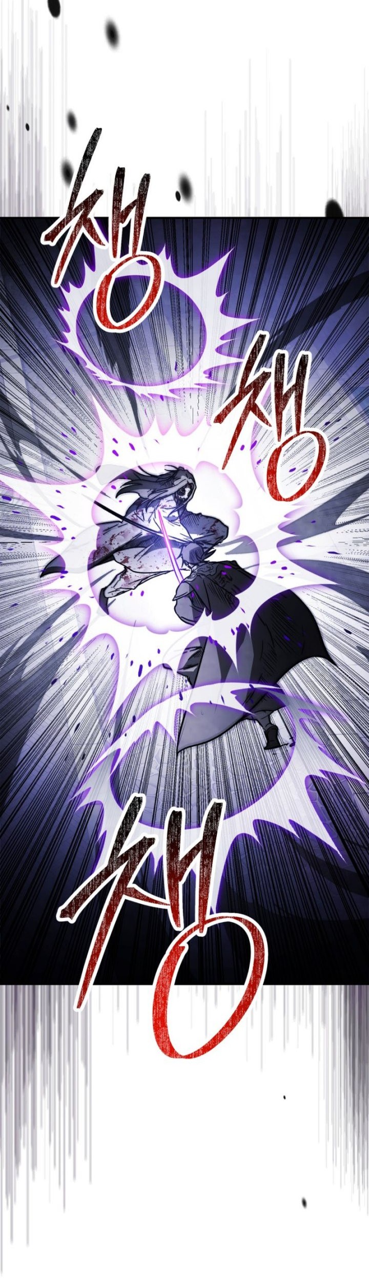 Chapter 59 - halaman 9
