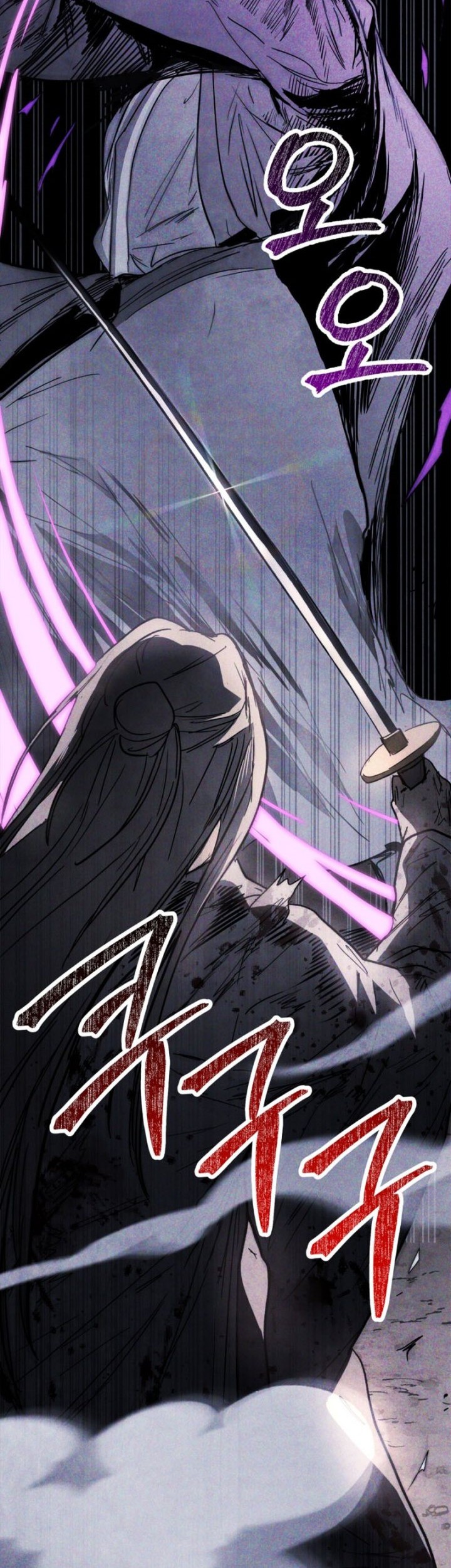 Chapter 59 - halaman 27