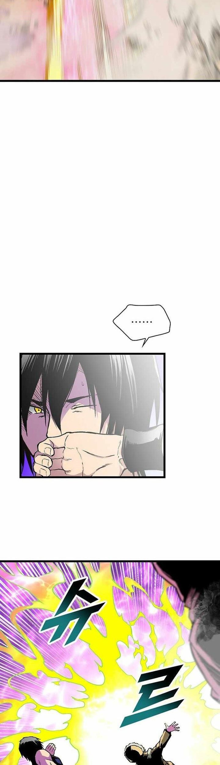 Chapter 49 - halaman 32