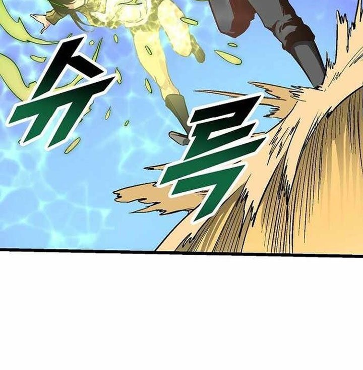 Chapter 49 - halaman 45