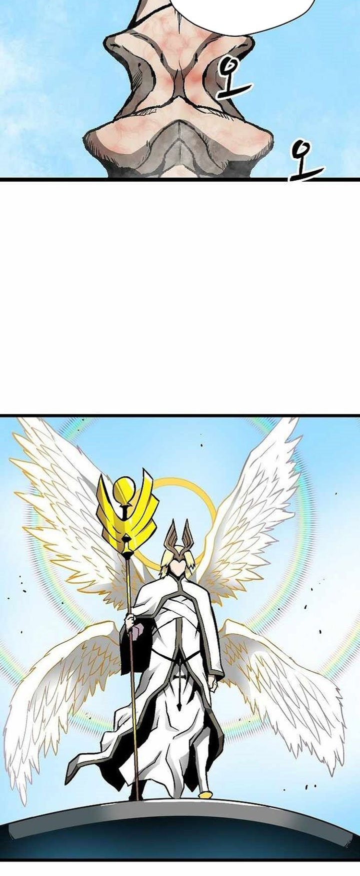 Chapter 49 - halaman 7
