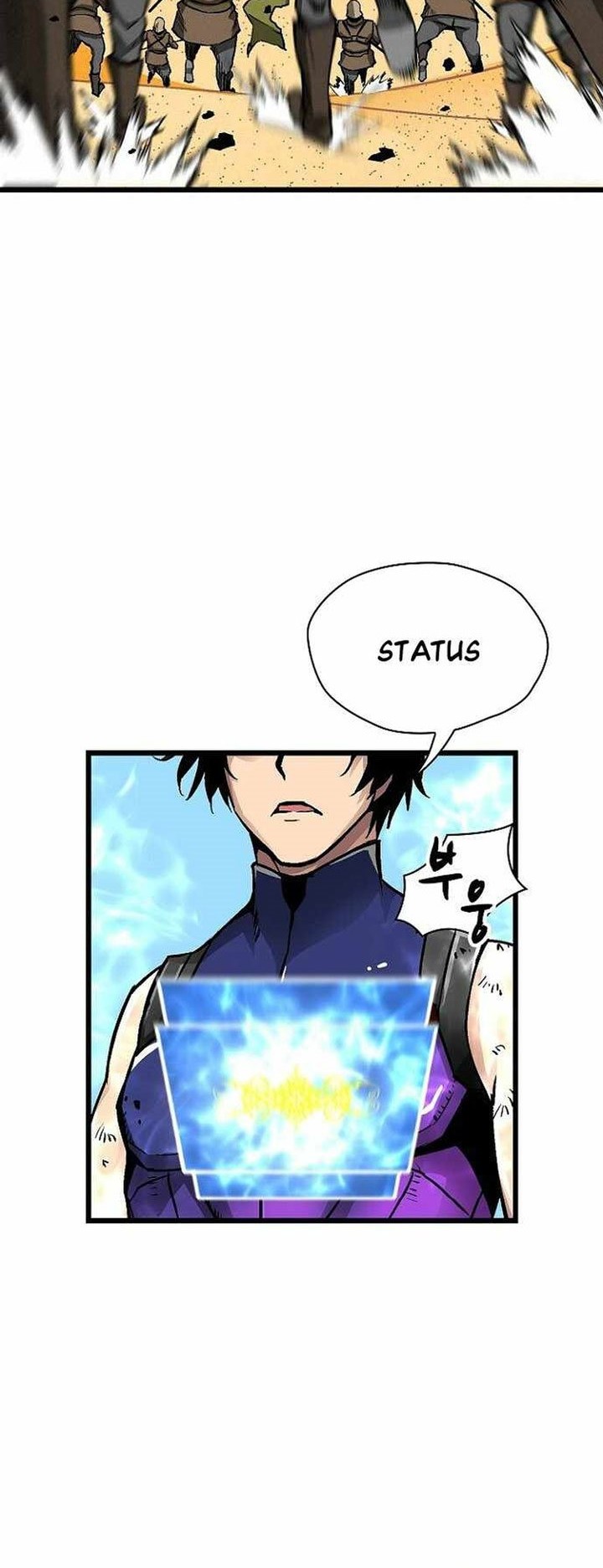 Chapter 49 - halaman 12