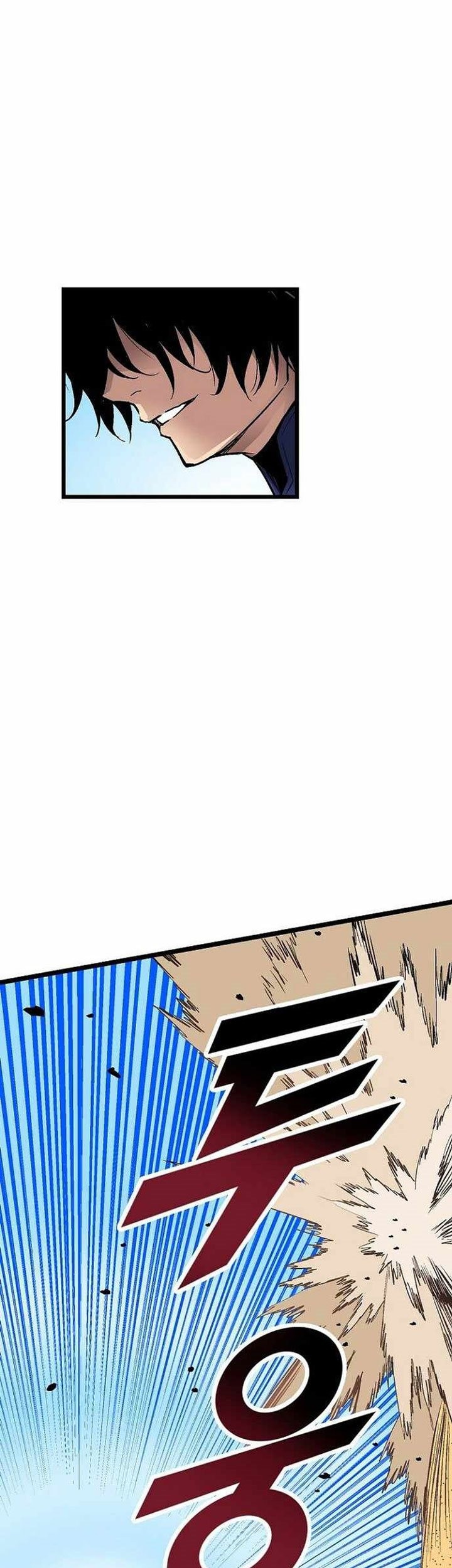 Chapter 49 - halaman 16