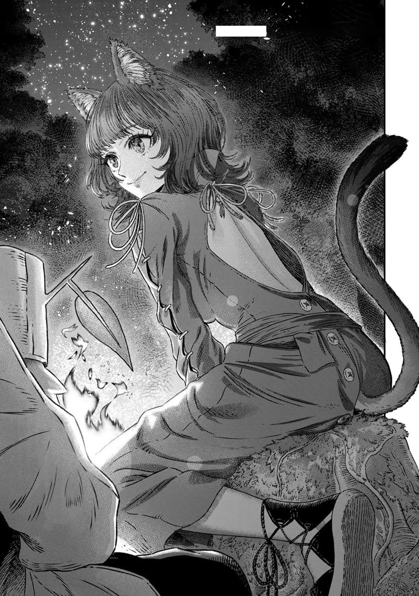 Chapter 5 - halaman 5