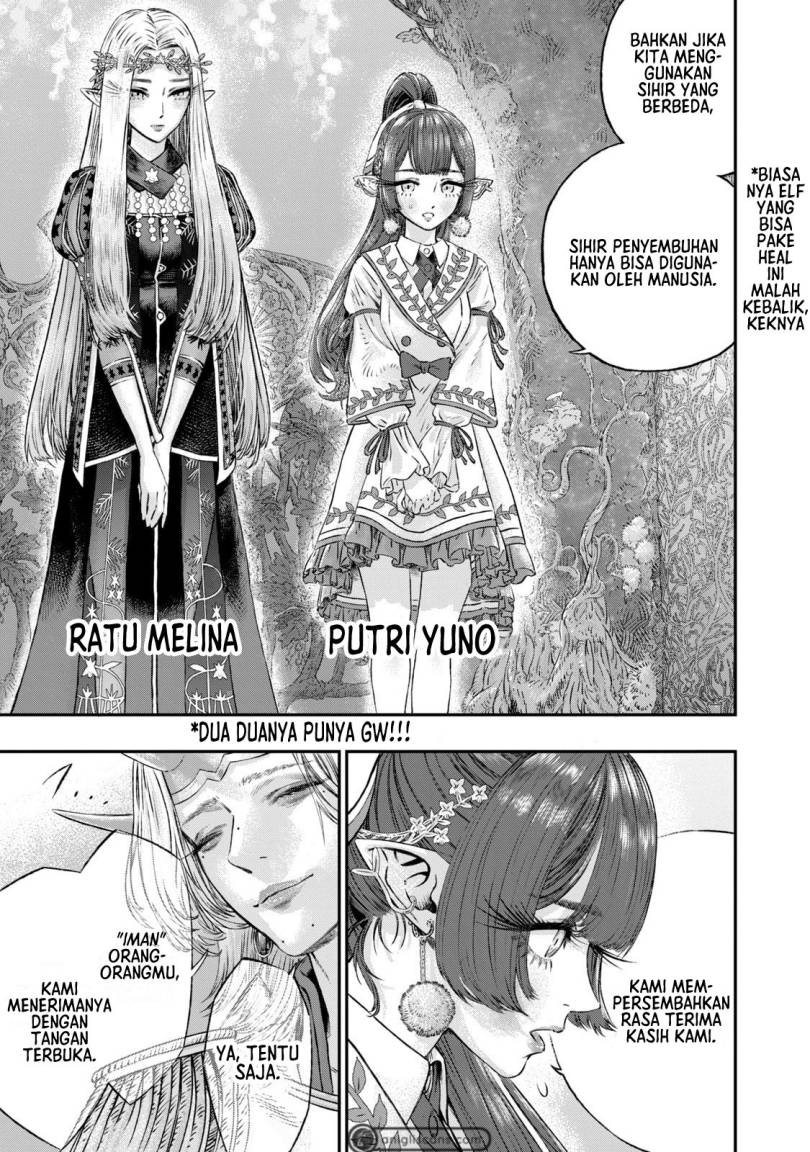 Chapter 4 - halaman 17