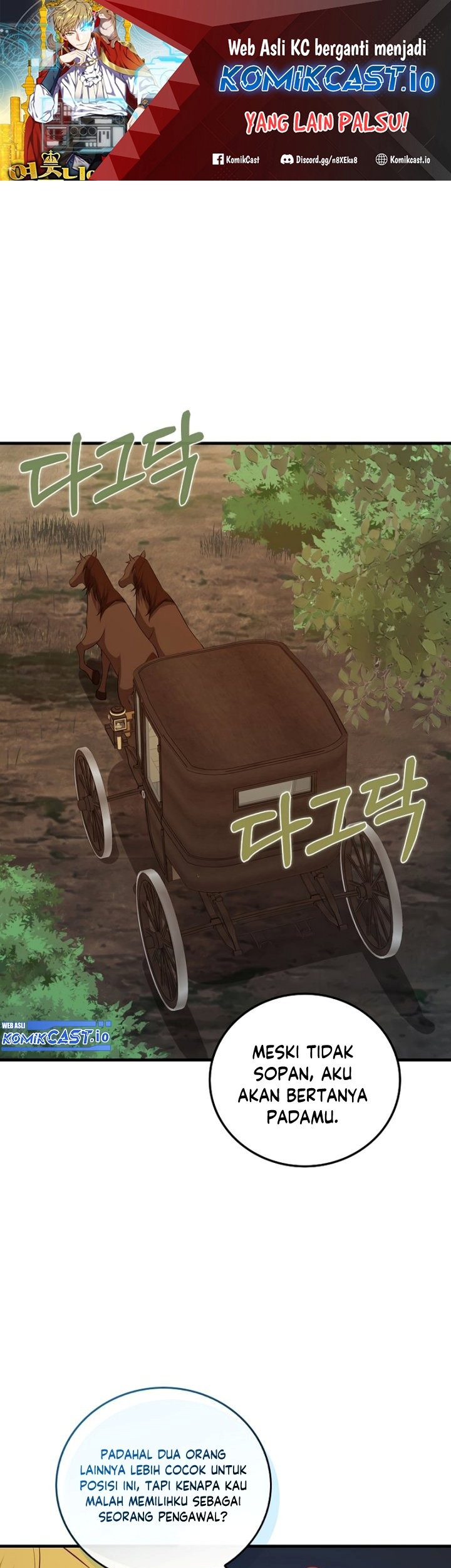 Chapter 99 - halaman 3