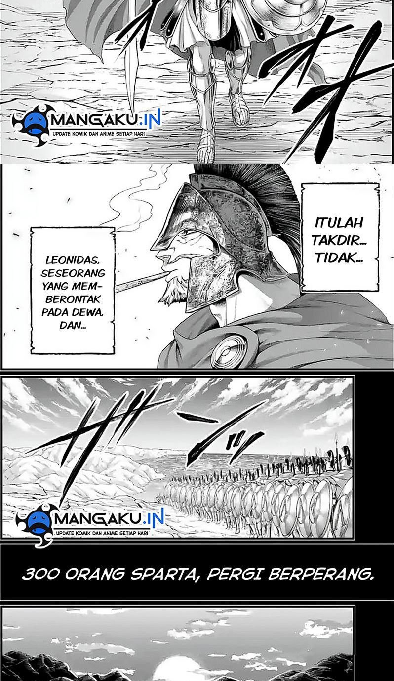 Chapter 79 - halaman 22