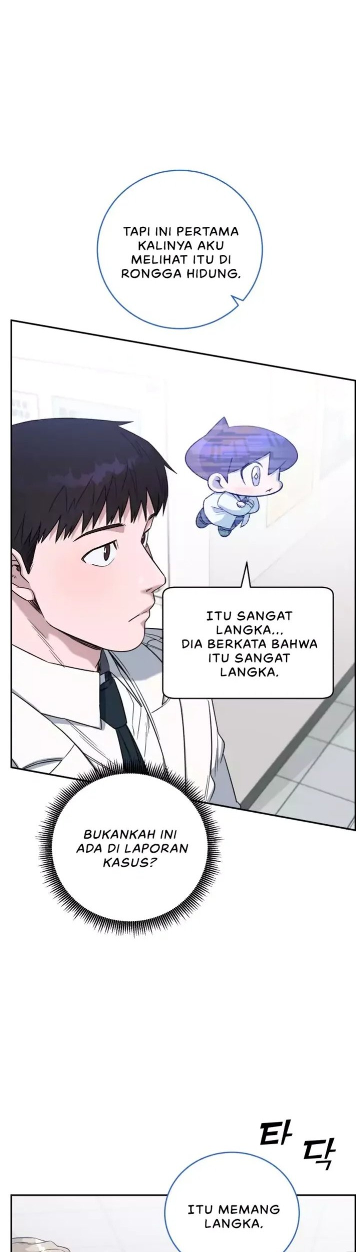 Chapter 67 - halaman 44