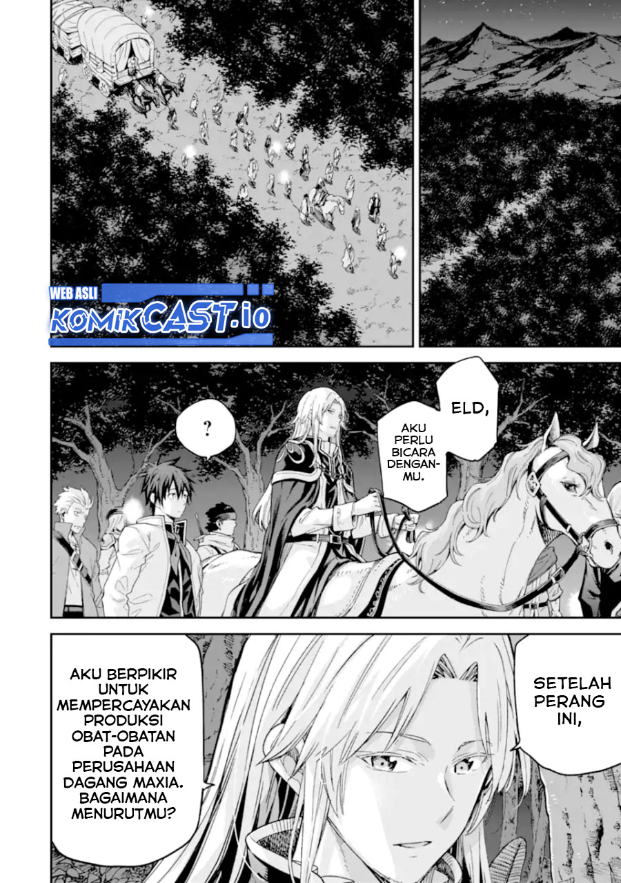 Chapter 30.4 - halaman 5