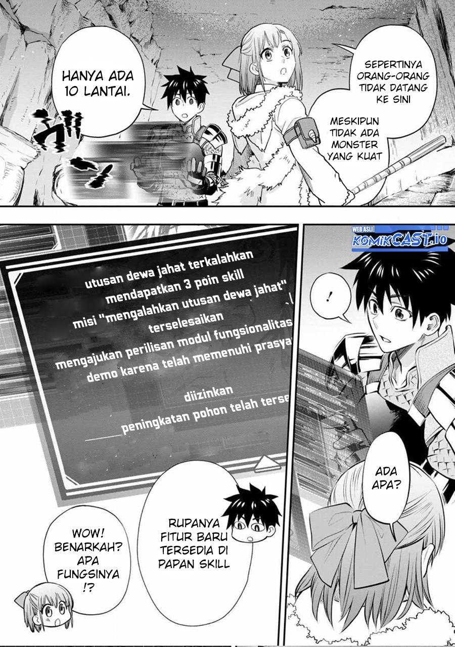 Chapter 38 - halaman 20