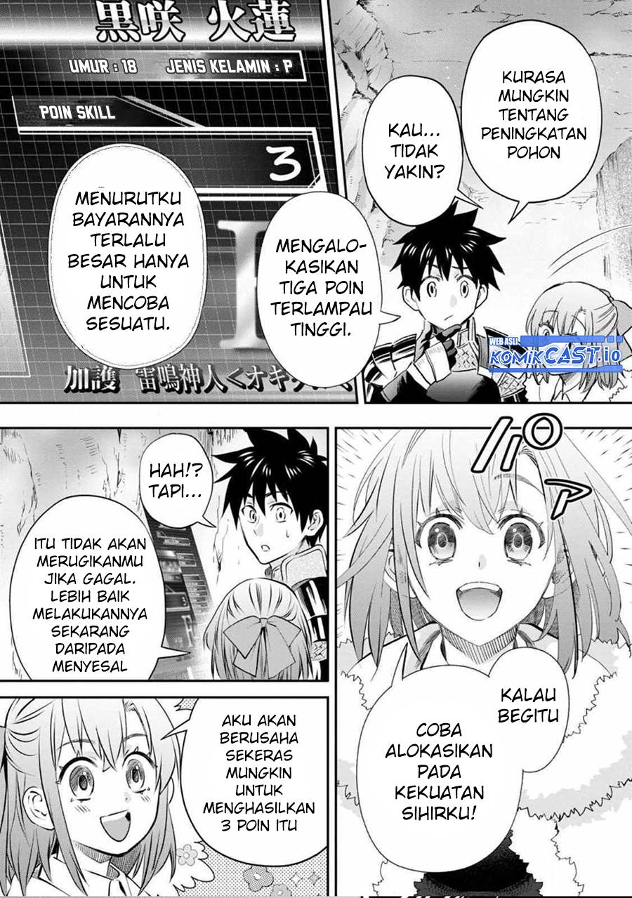 Chapter 38 - halaman 21